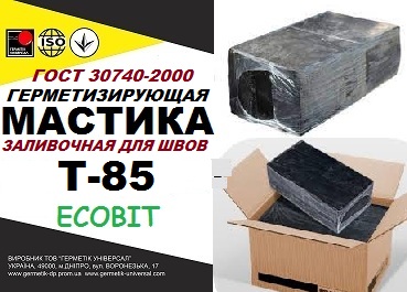 Мастика Т-85 Ecobit дорожная ГОСТ 30740-2000 ( ДСТУ Б В.2.7-116-2002)